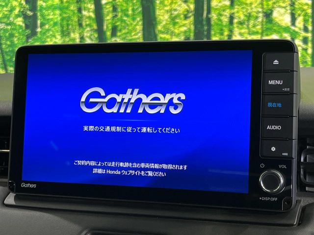 �y����9�^�i�r�z�l�C�̏���9�^�i�r�𑕔��B�I�[�f�B�I�@�\���[�����Ă���ABluetooth�ڑ�����΂������̃X�}�z��MP3�v���C���[�̉��y���Đ��\!�����̉^�]������Ɋy�����Ȃ�܂�!!