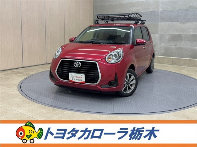 パッソ1.0 モーダ