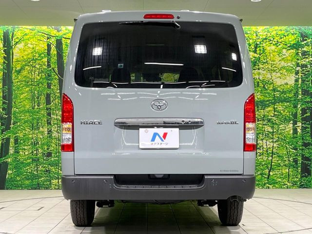 ���S�̍Œ�10�N�E���s�������ۏ�(�L��)�����p�ӁB�ۏؓ��e���[���͂������A�����_��&�I�C��������A�N�����x�̑S���E24���ԃ��[�h�T�[�r�X���t�т���Ă���܂��̂ł����S�������B