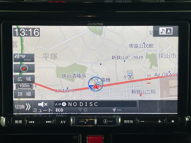 トール1.0 カスタムG SAII