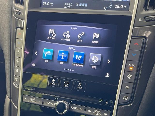 【メーカー純正ナビ】インテリアに溶け込むスタイリッシュな「専用設計」メーカーナビを装備♪視認性や操作性など基本性能にも優れ、より上質なカーライフをお楽しみいただけます。