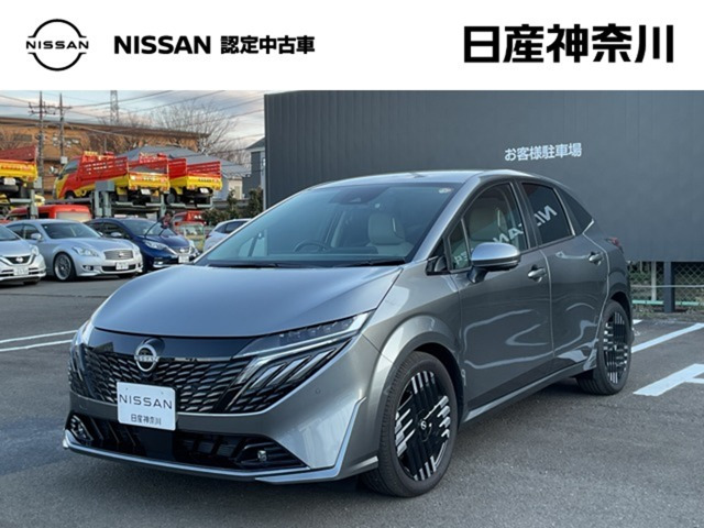 ノートオーラ1.2 G