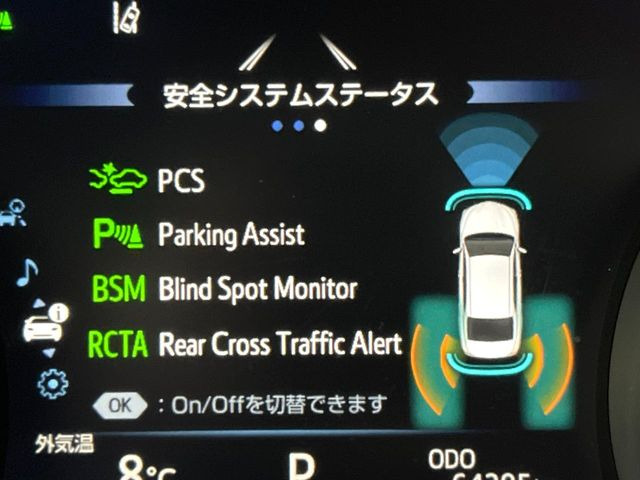 �y�v���N���b�V���Z�[�t�e�B�z�O���̎ԗ��������m���A�Փ˂������Ȏ��͌x��Œ��ӂ𑣂��A�u���[�L�𓥂ޗ͂��T�|�[�g�B�u���[�L�𓥂߂Ȃ������ꍇ�͏Փ˔�Q�y���u���[�L���쓮�A�Փˉ�����T�|�[�g���܂��B