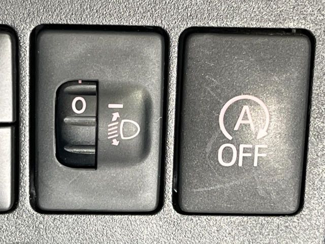 �y�A�C�h�����O�X�g�b�v�z�ԐM����a�؂Œ�Ԃ����ۂɃG���W�����~���A���ʂȔR���̏����}���܂��B�R��������ی�ɂȂ���@�\��G���W���̓u���[�L�𗣂��΍Ďn�����܂��B