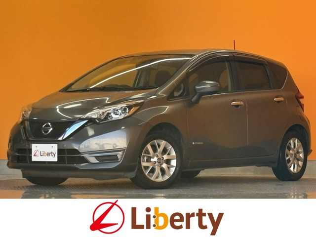 ノート1.2 e-POWER X