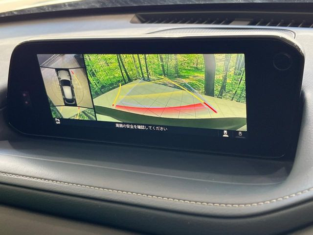 �y360&deg;�r���[���j�^�[�z��p�̃J�����ɂ��A�ォ�猩���낵���悤�Ȏ��_��360�x�N���}�̎��͂��m�F���邱�Ƃ��ł��܂������p�������m�F���₷���A�����ꏊ�ł̐؂�Ԃ��⒓�Ԃ��X���[�Y�ɍs���܂��B