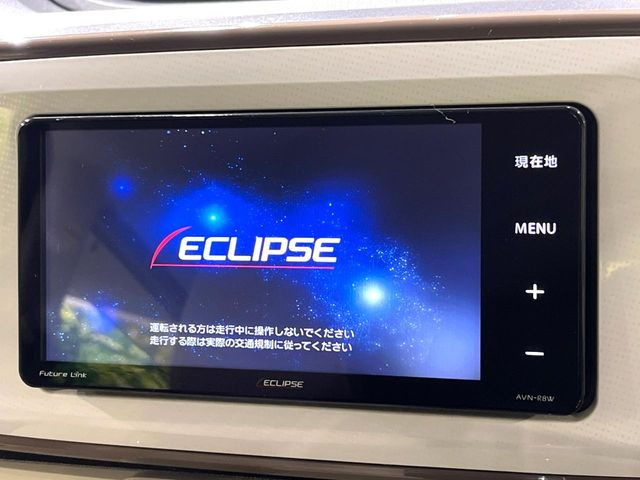 ムーヴキャンバスX リミテッド メイクアップ SAIII