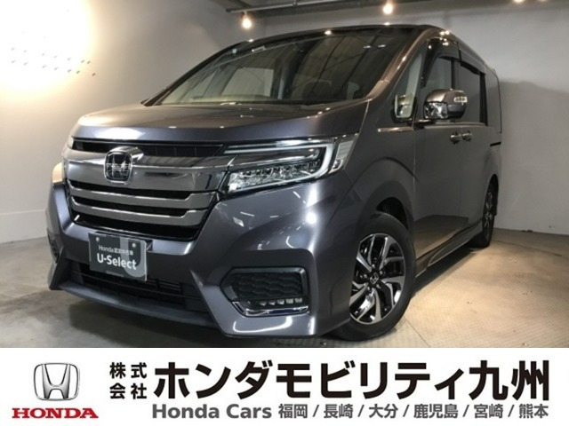 ステップワゴン1.5 スパーダ ホンダ センシング