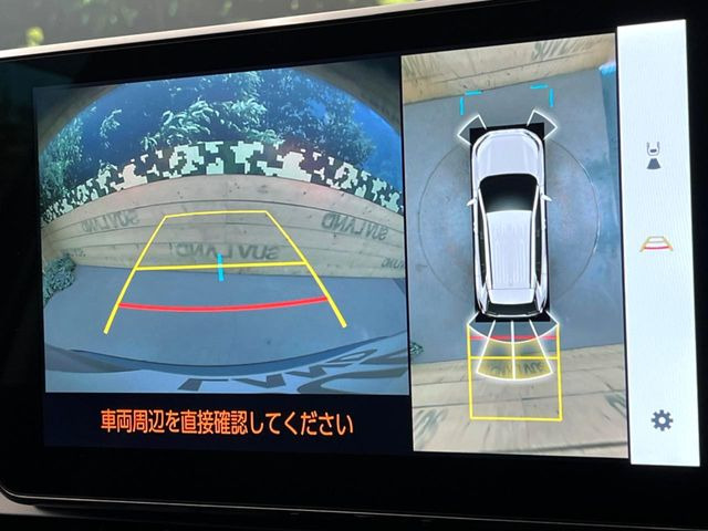 �y�p�m���~�b�N�r���[���j�^�[�z��p�̃J�����ɂ��A�ォ�猩���낵���悤�Ȏ��_��360�x�N���}�̎��͂��m�F���邱�Ƃ��ł��܂������p�������m�F���₷���A�����ꏊ�ł̐؂�Ԃ��⒓�Ԃ��X���[�Y�ɍs���܂��B