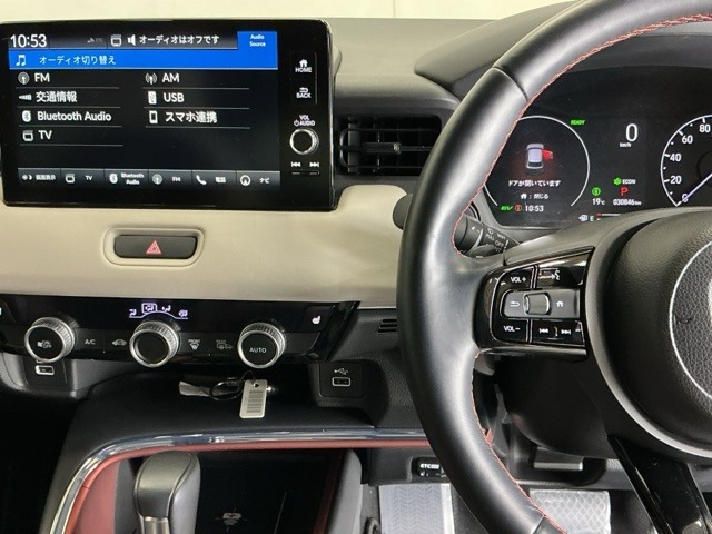 ヴェゼル1.5 ハイブリッド