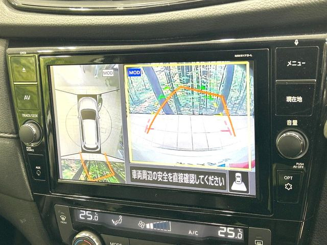 �y�A���E���h�r���[���j�^�[�z��p�̃J�����ɂ��A�ォ�猩���낵���悤�Ȏ��_��360�x�N���}�̎��͂��m�F���邱�Ƃ��ł��܂������p�������m�F���₷���A�����ꏊ�ł̐؂�Ԃ��⒓�Ԃ��X���[�Y�ɍs���܂��B