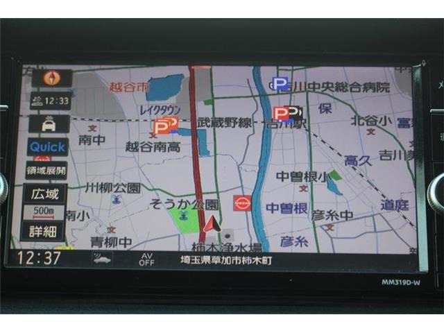 NV350キャラバン2.5 ライダー プレミアムGX ロング プロスタイルパッケージ ディーゼル