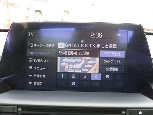 ����SD�i�r�E�t���Z�O�E�p�m���}�r���[�EHUD�EBSM�E����17AW�E�O��h�����R�E�v����H�E�p�h���V�t�g�EM�t��P�V�[�g�E�r���g�C��ETC�EPCS�ELCC�ELTA�ERCTA�ERCD�ERSA�EAHB�EP�A�V�X�g