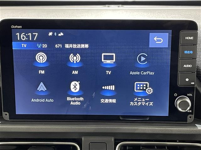 フリード1.5 e:HEV エアー EX