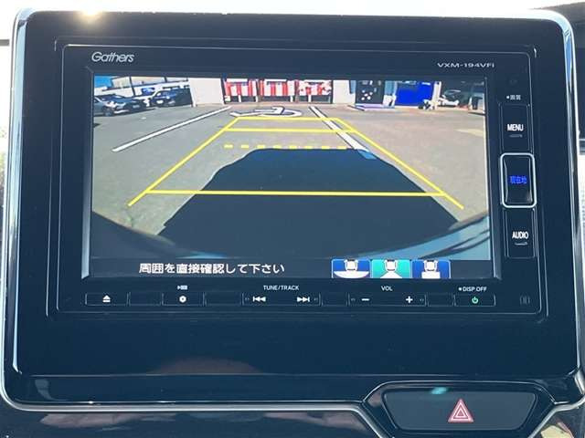 N-BOXカスタムG L ホンダセンシング