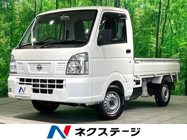 NT100クリッパー（日産）DX 農繁仕様 4WD 中古車画像