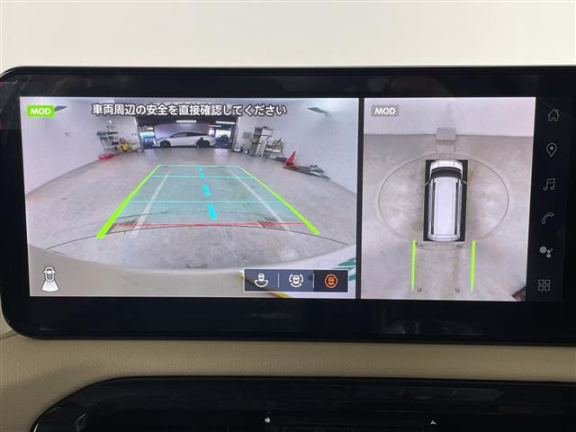 デリカミニT プレミアム デリマル パッケージ