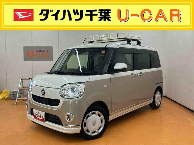 ムーヴキャンバスG メイクアップ リミテッド SAIII