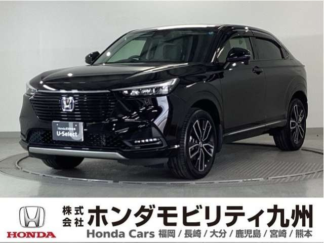 ヴェゼル1.5 ハイブリッド Z