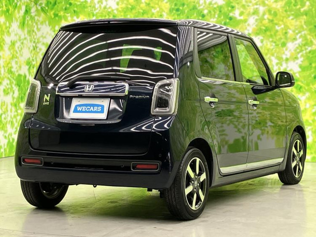 N-ONEプレミアム