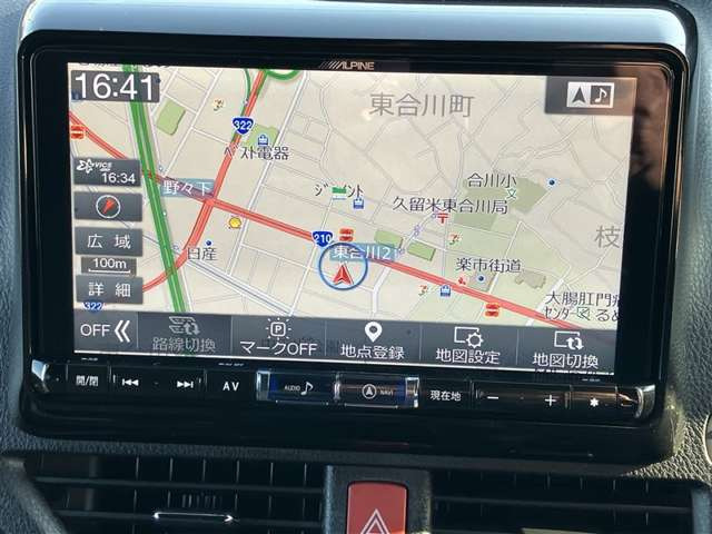 ヴォクシー2.0 ZS 煌II