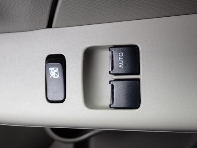 �O�Ȃ̑��̊J�͓d���ɂȂ�܂��̂ŁA�֗��ł���ˁB