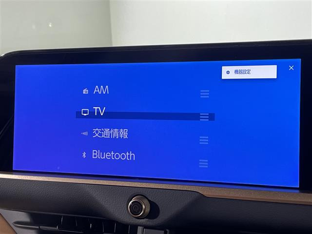 クラウンスポーツ2.5 Z E-Four 4WD