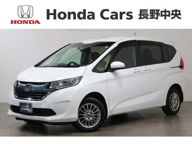 フリード1.5 G ホンダセンシング 4WD