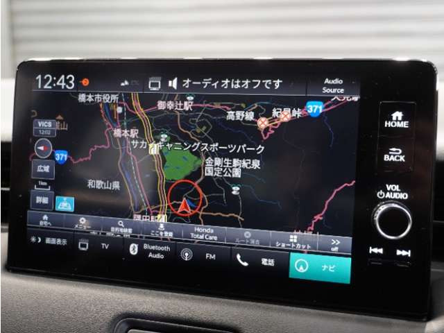 ヴェゼル1.5 ハイブリッド Z