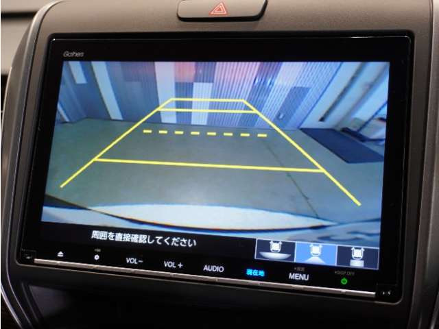 フリード1.5 ハイブリッド クロスター ホンダセンシング