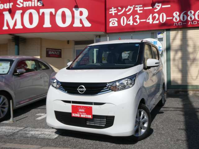 �Z�[�����{��!!�i���ɂă{�f�B�[�R�[�e�B���O���s���܂�!�v���̐E�l����ɂ�鏠�̋Z�ŎԖ{���̋P���������o���܂�!