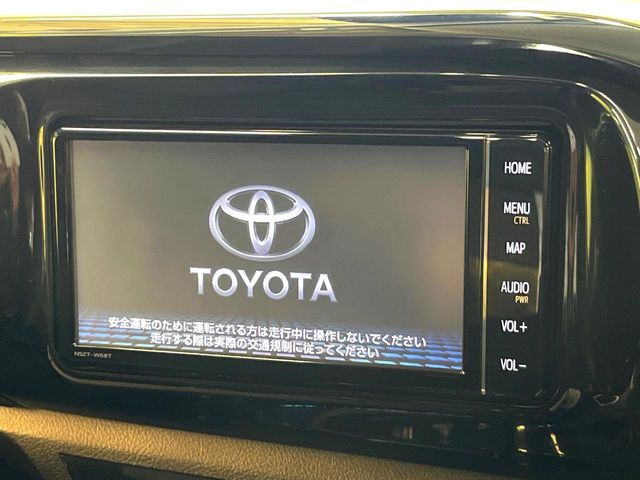 �y�����i�r�z�l�C�̏����i�r�𑕔��B�I�[�f�B�I�@�\���[�����Ă���ABluetooth�ڑ�����΂������̃X�}�z��MP3�v���C���[�̉��y���Đ��\!�����̉^�]������Ɋy�����Ȃ�܂�!!