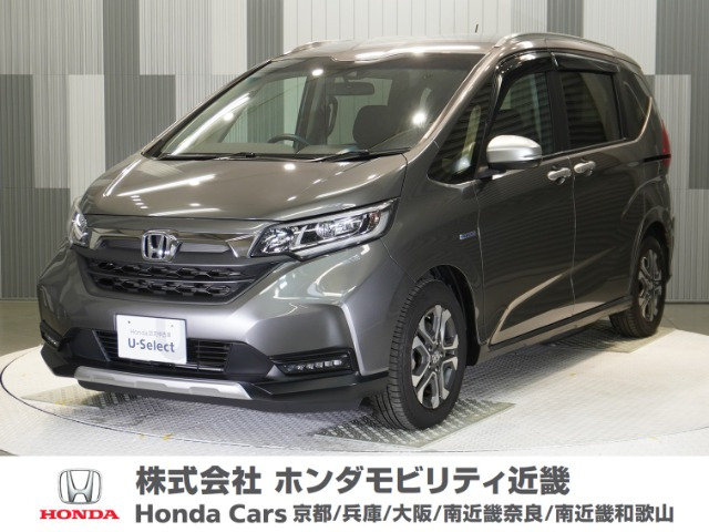 フリード1.5 ハイブリッド クロスター ホンダセンシング