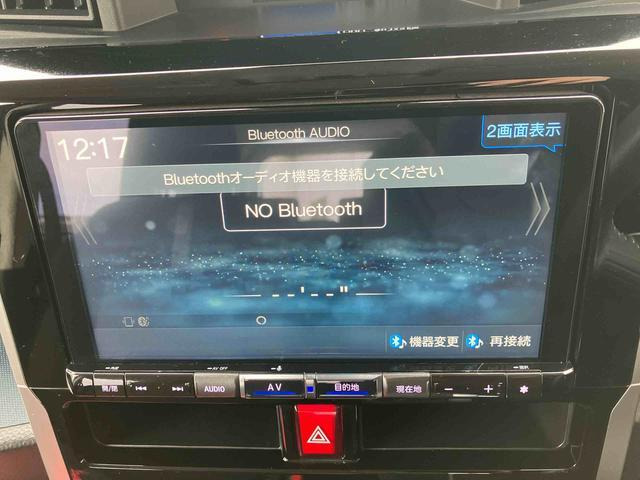 トール1.0 カスタムG