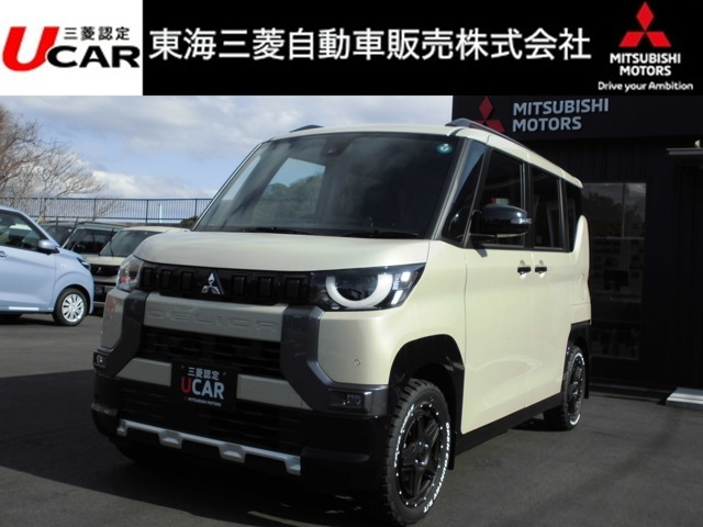 デリカミニT プレミアム 4WD