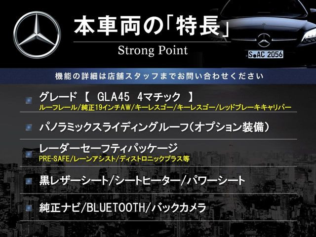 �{�ԗ��̎�ȓ������܂Ƃ߂܂����B��L�̑��ɂ����`��������Ȃ����͂��������܂��B���񂨋C�y�ɂ��₢���킹�������B