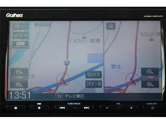 大好評のボディコーティング「ハイモースコート」もご納車までに施工可能。雨染みや線傷など中古車だからと諦めていませんか?ピカピカの状態でお乗り出しいただけます。