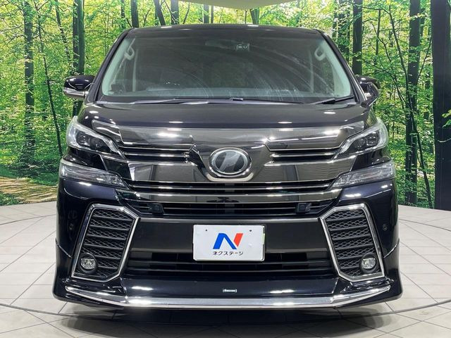 �y���f���X�^�G�A���z�l�C�̃��f���X�^�G�A���𑕒�!�N���}�̊O�ς����X�^�C���b�V���ɂȂ�A�X���ő��݊����ӂ��1��Ɂ􏫗������ւ��鎞�ɂ����Z�[���ɉe�����₷���A���l����l�C�̑����ł�!