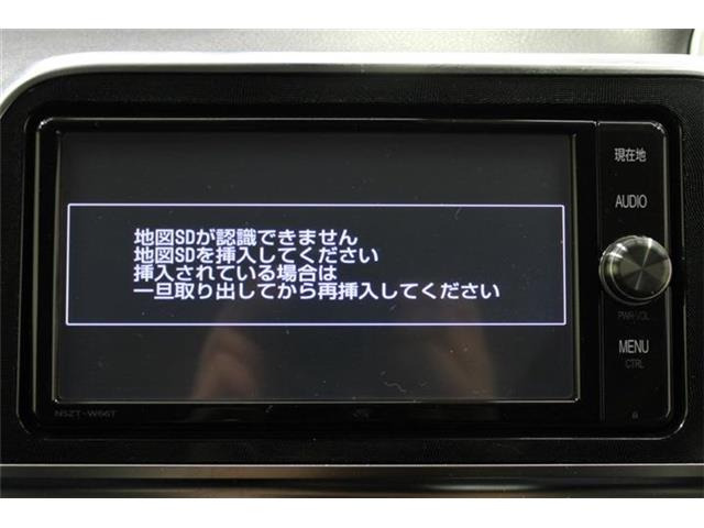 シエンタハイブリッド 1.5 G