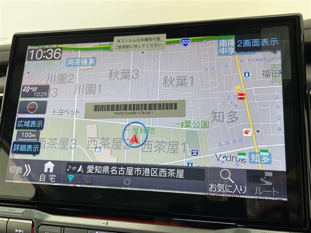 デリカD:52.4 シャモニー 4WD