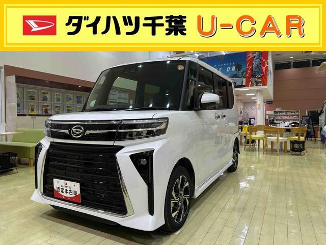 タントカスタムX