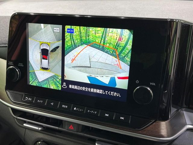 �y�A���E���h�r���[���j�^�[�z��p�̃J�����ɂ��A�ォ�猩���낵���悤�Ȏ��_��360�x�N���}�̎��͂��m�F���邱�Ƃ��ł��܂������p�������m�F���₷���A�����ꏊ�ł̐؂�Ԃ��⒓�Ԃ��X���[�Y�ɍs���܂��B