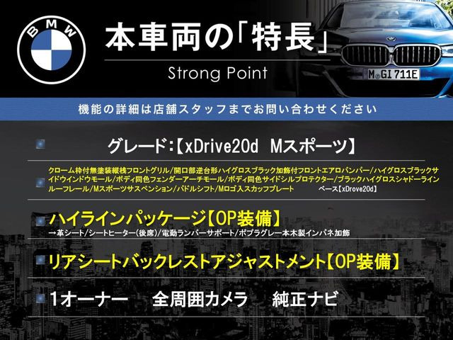 �{�ԗ��̎�ȓ������܂Ƃ߂܂����B��L�̑��ɂ����`��������Ȃ����͂��������܂��B���񂨋C�y�ɂ��₢���킹�������B