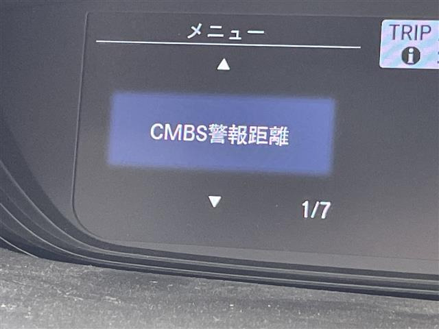 フリード1.5 ハイブリッド G