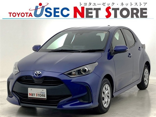 ヤリス1.5 ハイブリッド X