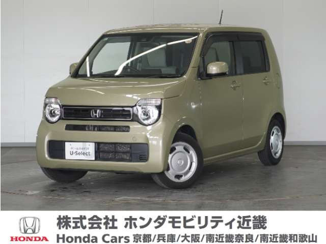 N-WGNG ホンダ センシング