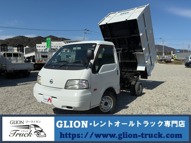 バネットトラック