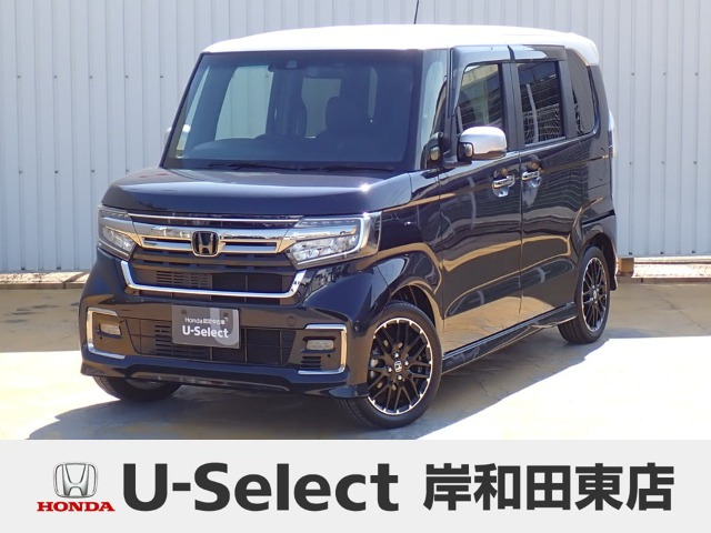 N-BOXカスタムL ターボ コーディネートスタイル