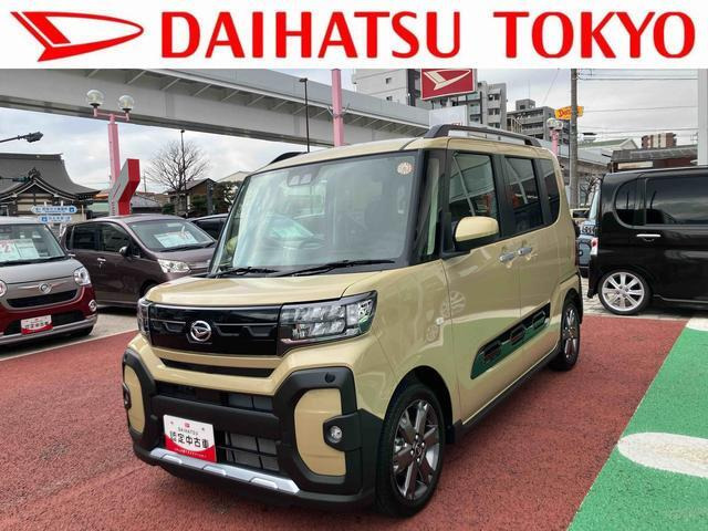 タントファンクロス ターボ