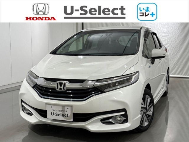 シャトル1.5 ハイブリッド X